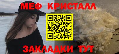 героин Малоярославец