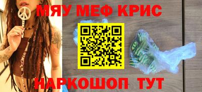 гидра Малгобек