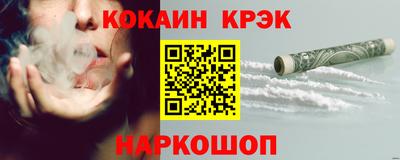 героин Малоярославец