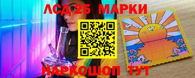 бутик Мариинск