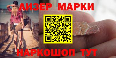 героин Малоярославец