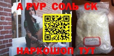 героин Малоярославец