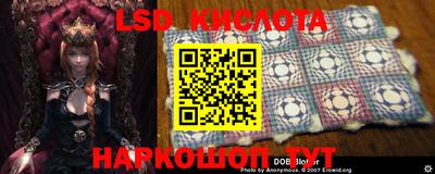 героин Малоярославец