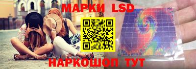 гидра Малгобек