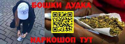 героин Малоярославец