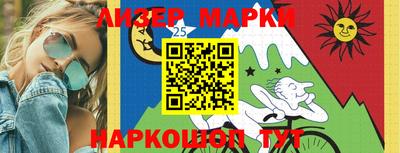 героин Малоярославец