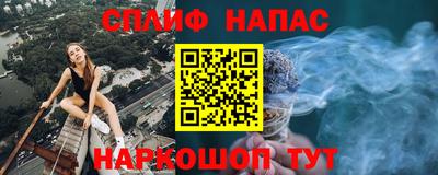 бутик Мариинск