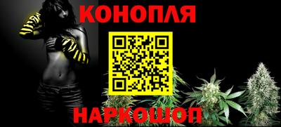 героин Малоярославец