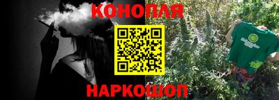 бутик Мариинск