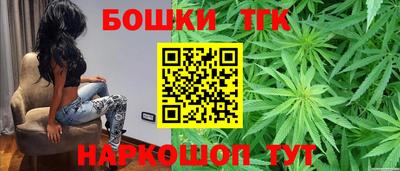 героин Малоярославец