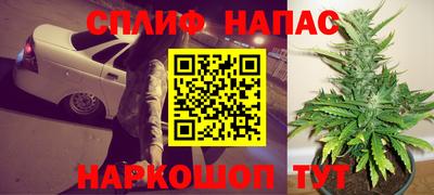 героин Малоярославец