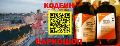 героин Малоярославец