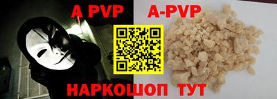 героин Малоярославец