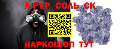 бутик Мариинск