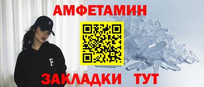 гидра Малгобек