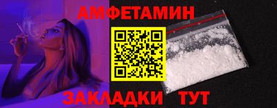 героин Малоярославец
