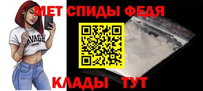 героин Малоярославец