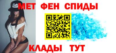 героин Малоярославец
