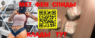 гидра Малгобек