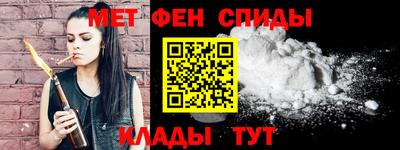 бутик Мариинск