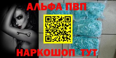 героин Малоярославец