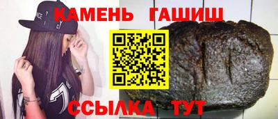 героин Малоярославец