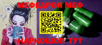 МДПВ Моздок