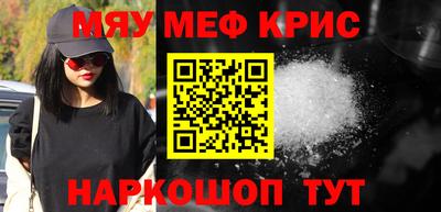 бутик Мариинск