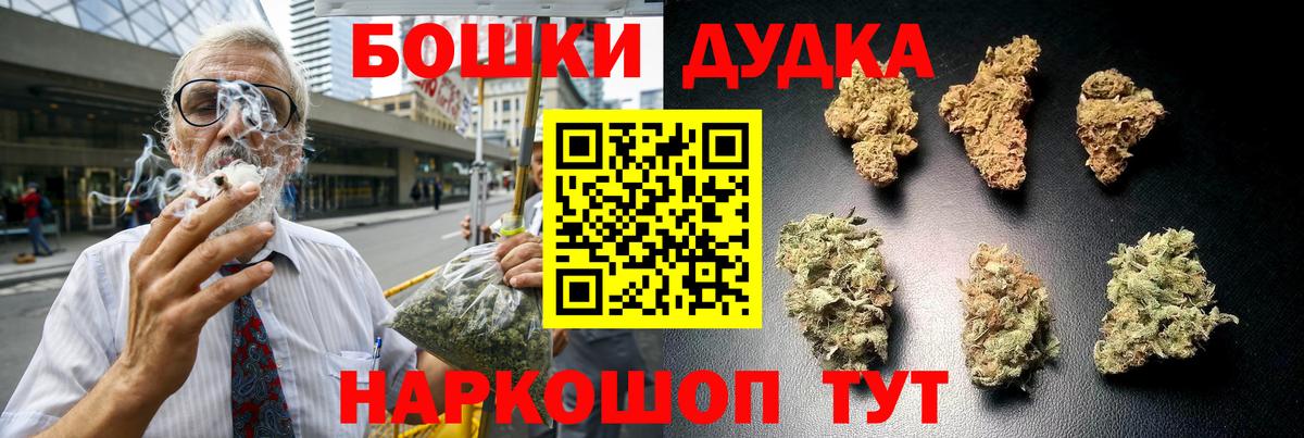 Губаха  Марихуана семена  Вход с VPN  Конопля семена  Конопля Amnesia 